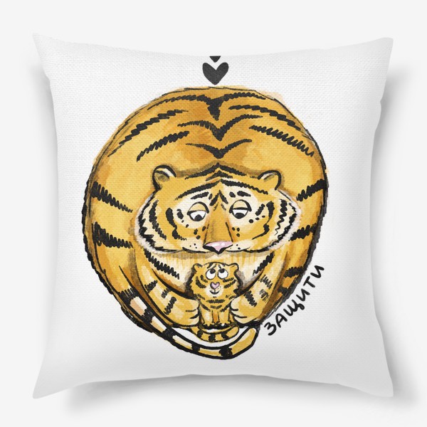 Подушка «Мама тигр»