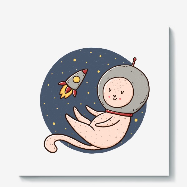 Холст «Милый котик - космонавт. Сны о космосе»