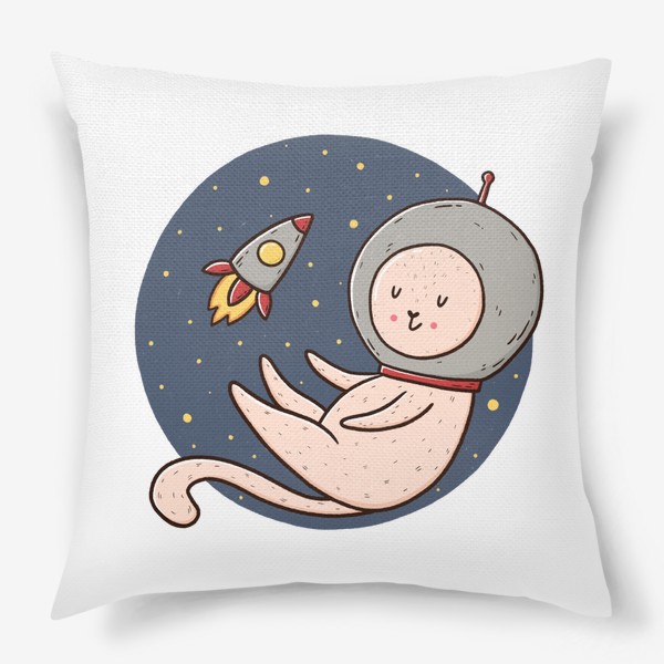 Подушка «Милый котик - космонавт. Сны о космосе»