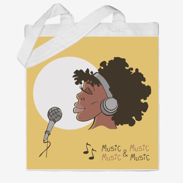 Сумка хб «афроамериканка девушка микрофон и наушники на фоне солнца: музыка»