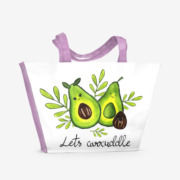 Пляжная сумка «Милые акварельные авокадо "Давайте смеяться!"»