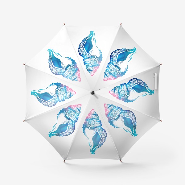 Зонт «Морская ракушка акварель»