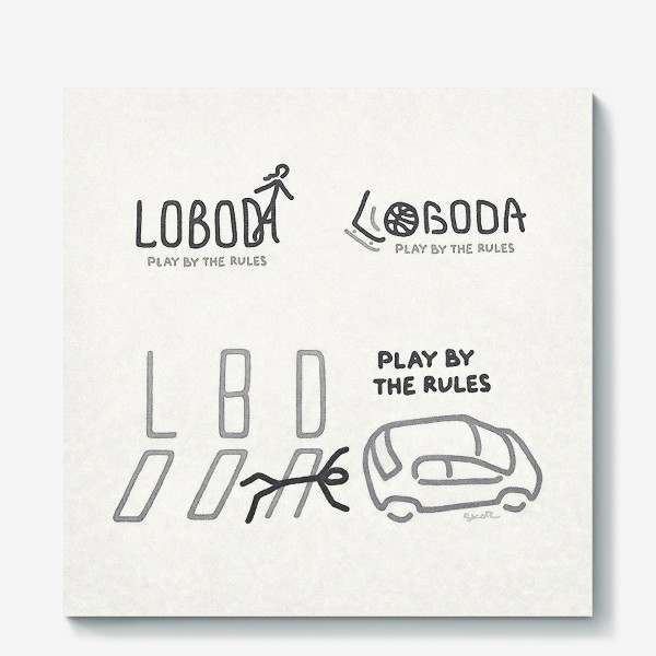 Холст &laquo;loboda - play by the rules &raquo;