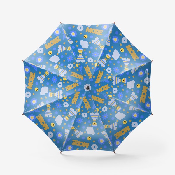 Зонт «Путешествуй больше! паттерн»