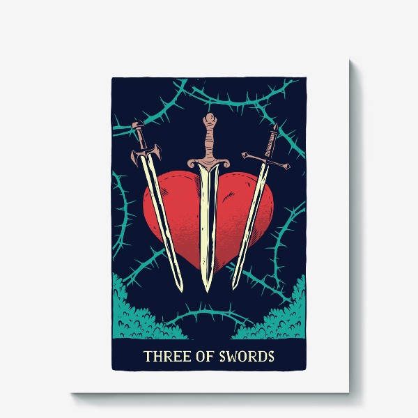 Холст «Карта Таро - Тройка мечей (Tarot Card - Three of Swords)», купить в  интернет-магазине в Москве, автор: Павел Смирнов, цена: 2750 рублей,  40524.138215.1425690.5206066