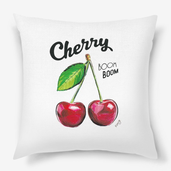 Подушка «Cherry boom boom!»