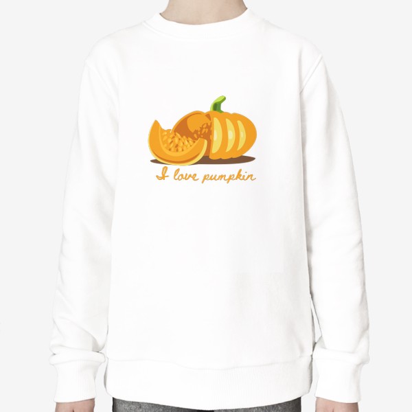 Свитшот «Я люблю тыкву / I love pumpkin»
