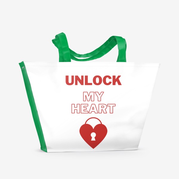 Пляжная сумка «Открой моё сердце »