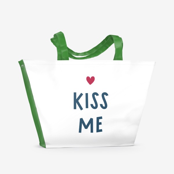 Пляжная сумка «Kiss me. Минималистичный принт с сердечком и леттерингом»