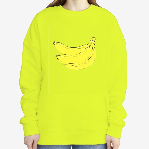 Свитшот «Сочные бананы»