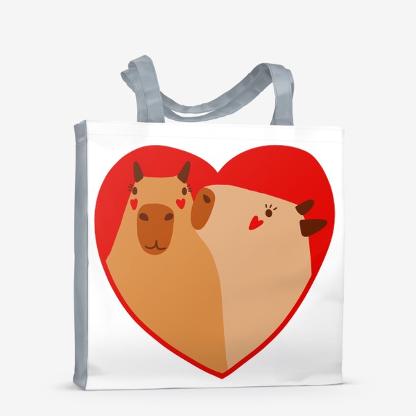 Сумка-шоппер «влюбленные капибары, принт в сердечке, подарок на 14 февраля»