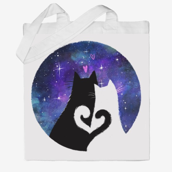 Сумка хб «Влюбленные котики смотрят на звездное небо, ночь, космос, любовь и сердечки, черный кот и белая кошка»