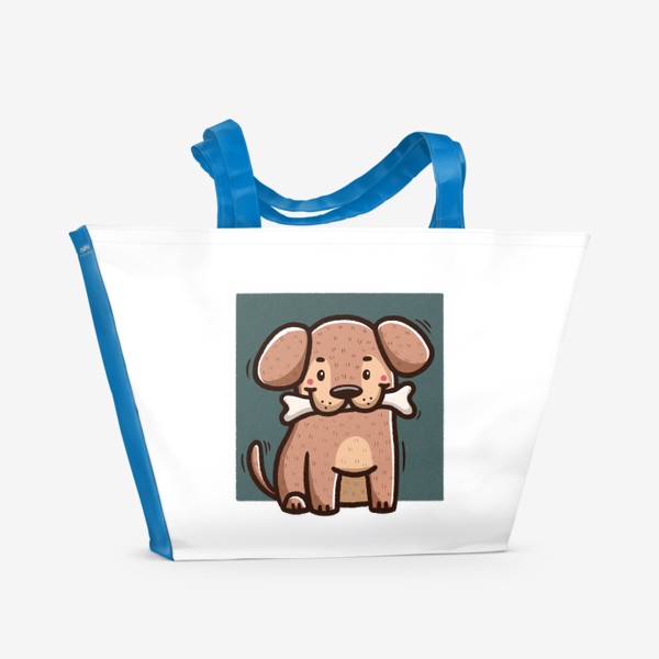 Пляжная сумка «Милый щенок с косточкой. Подарок любителю собак»