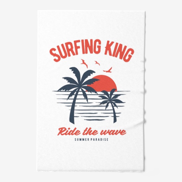Полотенце «Surfing»