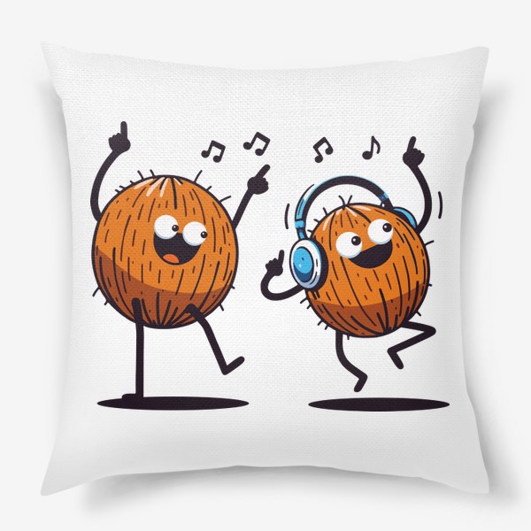 Подушка «Два забавных безумных кокоса танцуют под музыку, лето тропики»