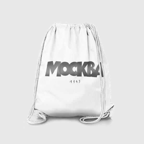 Рюкзак «Москва»