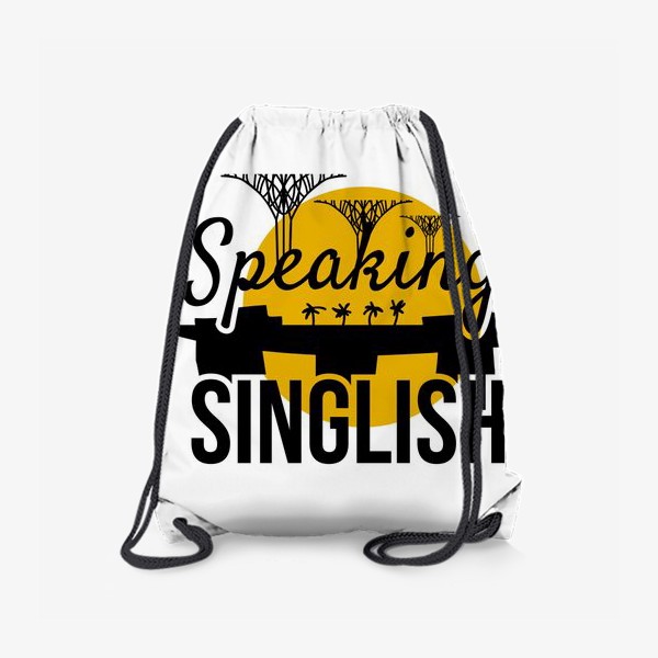 Рюкзак «Сингапур - Speaking Sunglish»