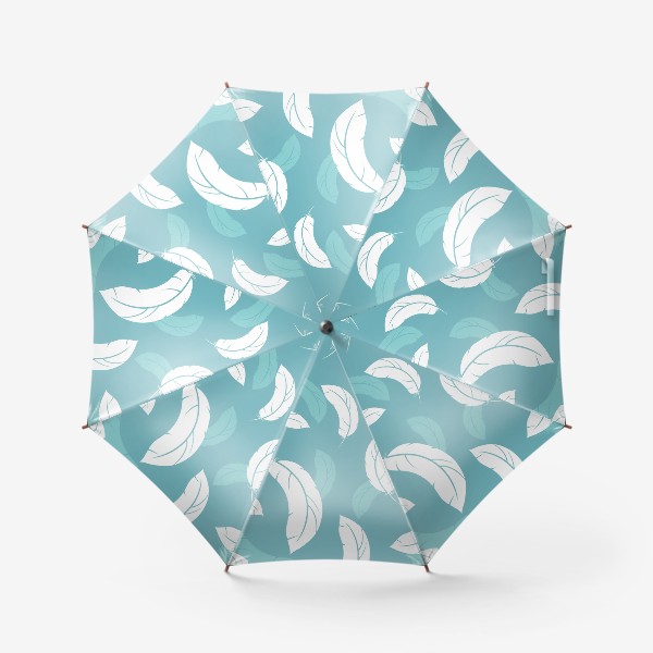 Зонт «Перья на голубом фоне. Паттерн.»