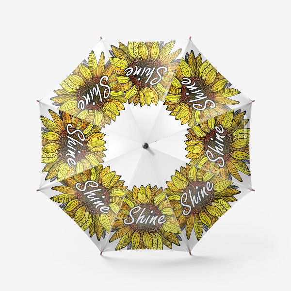 Зонт «Желтый Подсолнух »
