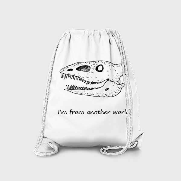 Рюкзак «Череп динозавра. я из другого мира»